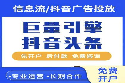 某SEM托管公司案例解析：如何实现精准营销